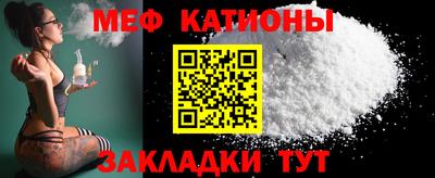 кокаин Краснодар