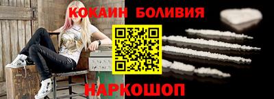 a pvp Краснокаменск