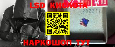 a pvp Краснокаменск