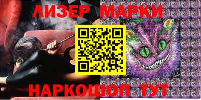 a pvp Краснокаменск