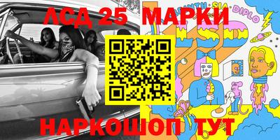 кокаин Краснодар