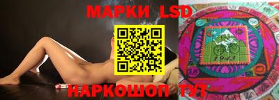 кокаин Краснодар