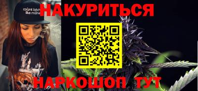 прущий лед Краснознаменск