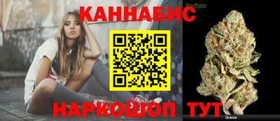 прущий лед Краснознаменск