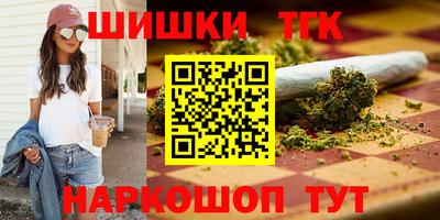 прущий лед Краснознаменск
