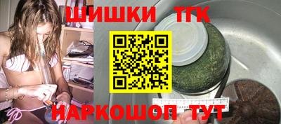 прущий лед Краснознаменск