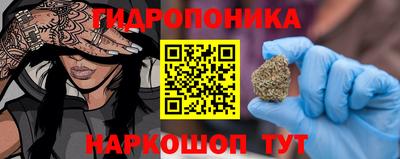 прущий лед Краснознаменск