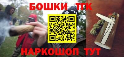 кокаин Краснодар