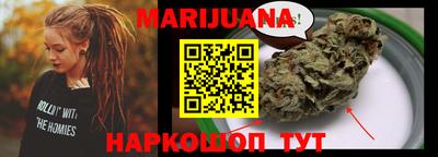 a pvp Краснокаменск