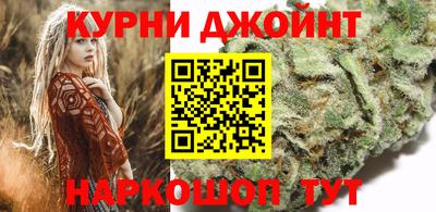 кокаин Краснодар