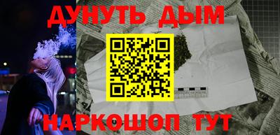 a pvp Краснокаменск