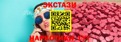 a pvp Краснокаменск