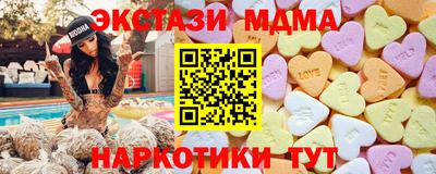 a pvp Краснокаменск
