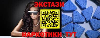 кокаин Краснодар