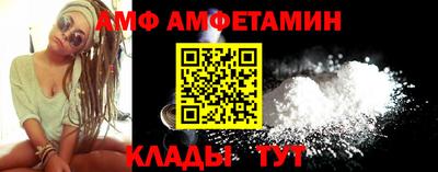 кокаин Краснодар