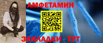 прущий лед Краснознаменск