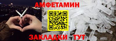 a pvp Краснокаменск