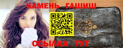 a pvp Краснокаменск