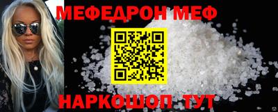 a pvp Краснокаменск